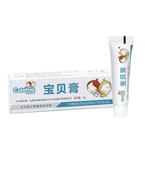 天使森林宝贝膏 预防宝宝湿疹远离红屁屁