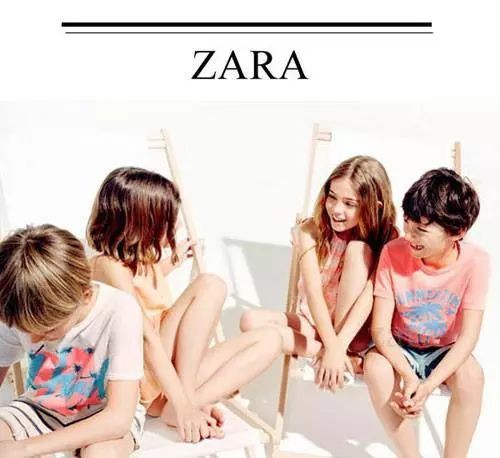 Zara告别黄金时代 童装能否继续逆势而上