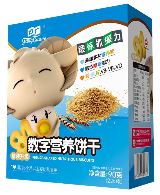 宝宝辅食期吃什么好 方广儿童休闲营养饼干系列