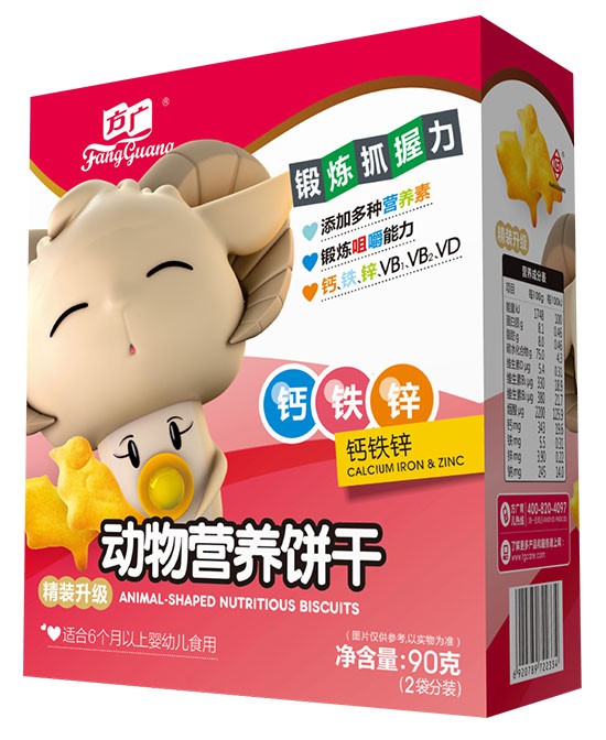 宝宝辅食期吃什么好 方广儿童休闲营养饼干系列