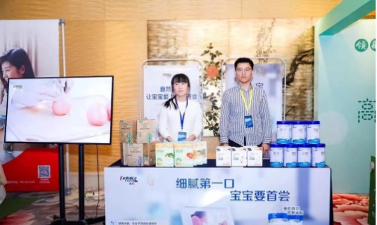 存量市场血流成河 辅食成为母婴千亿级新增长点