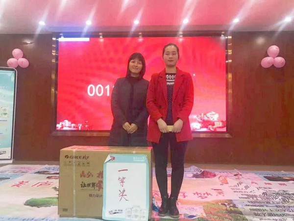 “美庐宝贝梦想秀”主题活动新建站火力全开