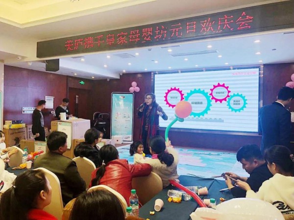 “美庐宝贝梦想秀”主题活动新建站火力全开