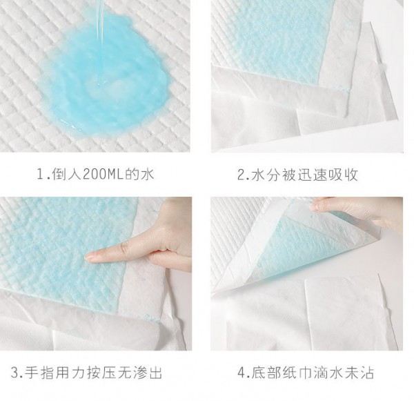 十月结晶新生婴儿一次性隔尿垫 宝宝护理隔屎垫巾