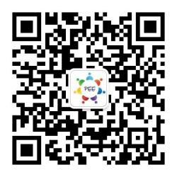 2019第三届武汉国际幼教产业博览会