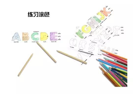玩具测评 | 小也兔玩具梦工厂字母益智积木玩具的N种玩法