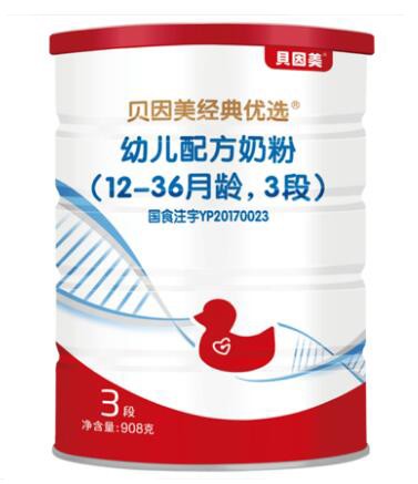 水解蛋白奶粉和普通奶粉有什么区别   贝因美经典优选牛奶粉亲和易吸收