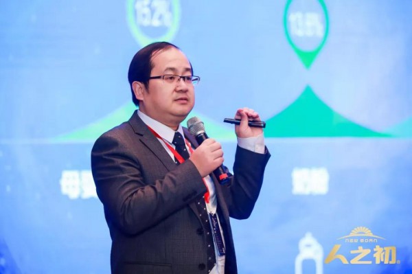 聚合创新，裂变崛起|2019人之初战略友商南昌峰会圆满落幕