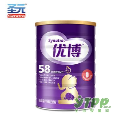 圣元优博58孕哺妈妈奶粉  智孕好妈咪•为宝宝添活力