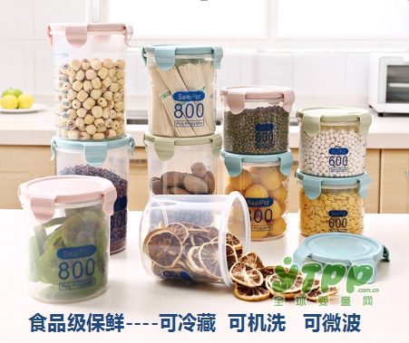 2018你愿为环保事业而努力吗   正旺环保级包装·绿色可循环使用