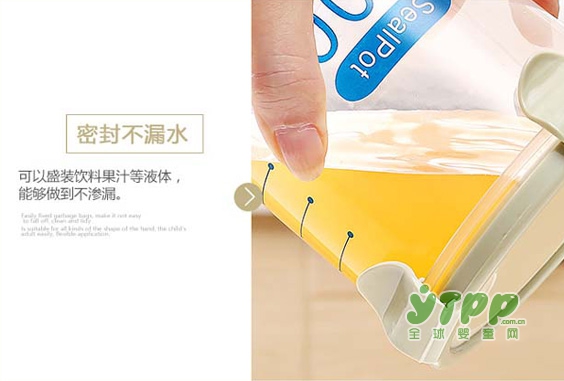 2018你愿为环保事业而努力吗   正旺环保级包装·绿色可循环使用