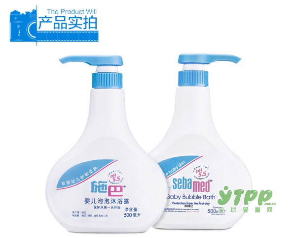 宝宝用的沐浴露有刺激性？ 施巴泡泡沐浴露婴儿洗护好选择