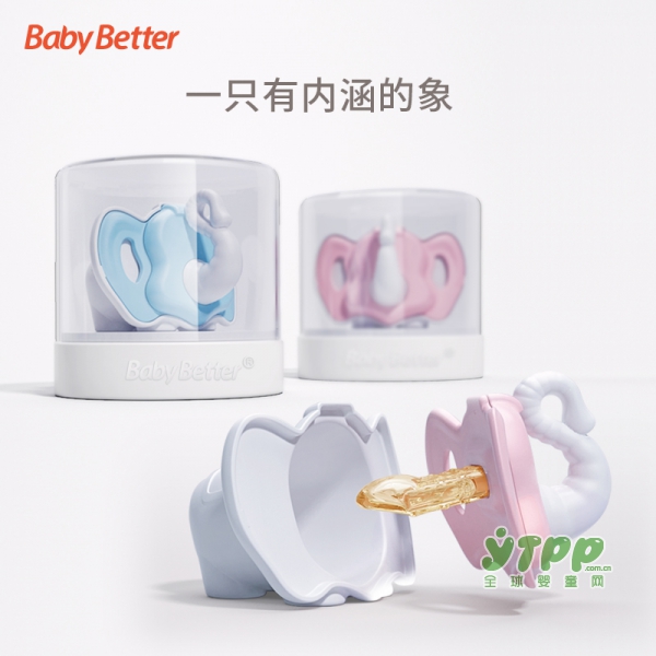 宝升婴儿抗菌护齿安抚奶嘴 科学护齿 健康安抚