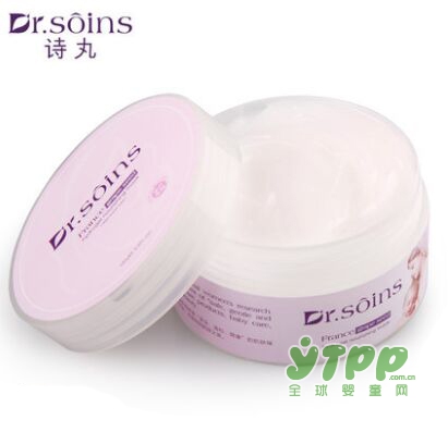 诗丸Dr.soins孕妇补水保湿睡眠面膜 直击多种肌肤问题