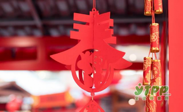 卡洛艾特羊奶粉提前祝您新年快乐，万事如愿