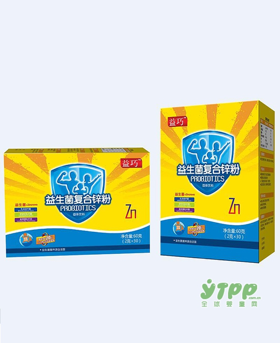 宝宝缺锌的表现和症状 缺锌吃什么好