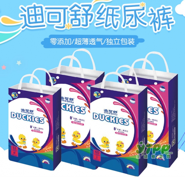 源自美国的纸尿裤品牌：迪可舒抗菌悬浮·亲肤更透气