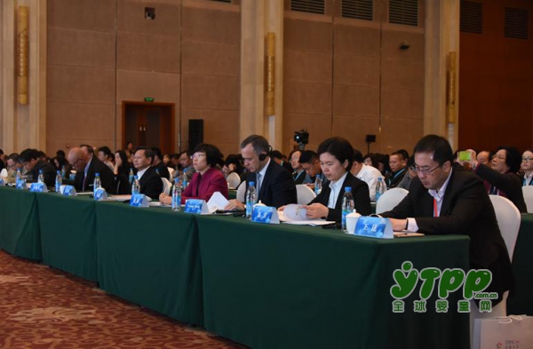 第十届中国玩具和婴童用品行业大会正式启动：大咖云集 破局解困