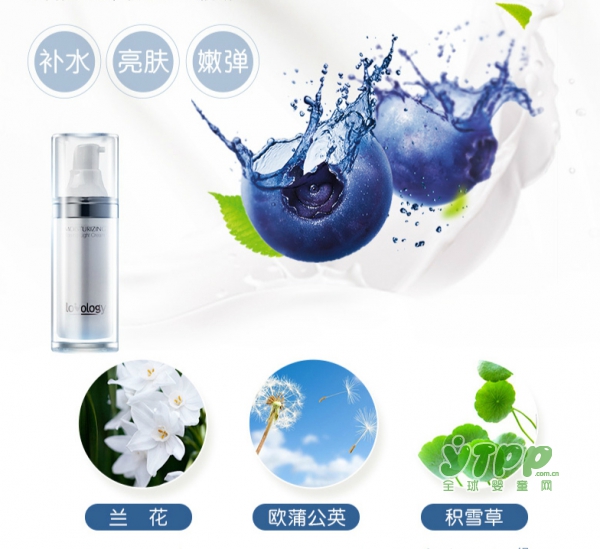 全因爱妈妈臻萃隔离素颜BB霜  植物护肤配方  缔造安心素颜活力肌肤