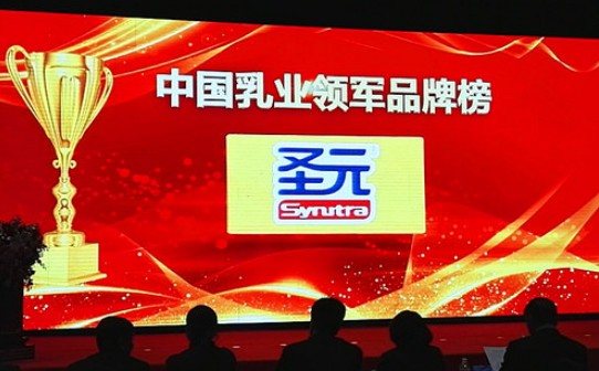 行业洗牌国产奶粉“逆袭”好时机   圣元开启民族奶粉行业复兴新时期