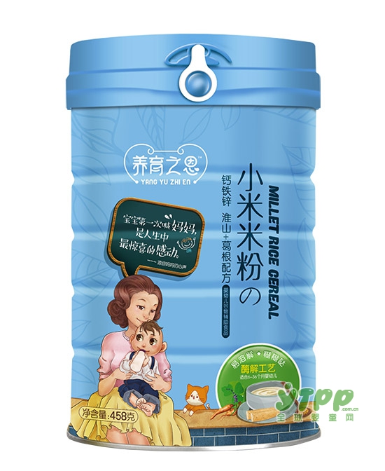 初次给宝宝添加辅食要如何做   养育之恩为您选择