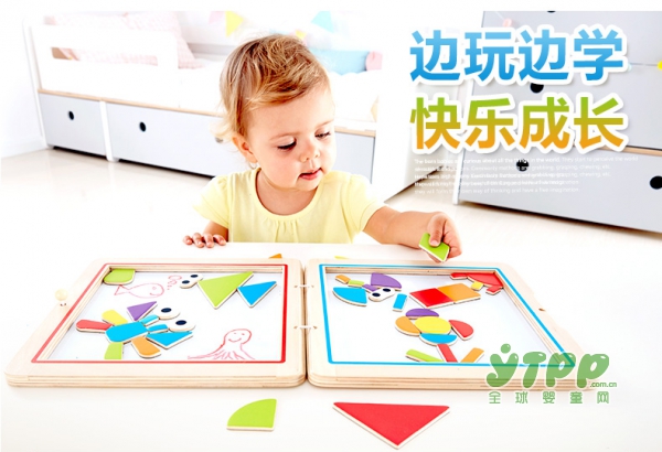 Hape百变磁贴书磁板画  动手DIY 凹造型  培养宝贝专注力