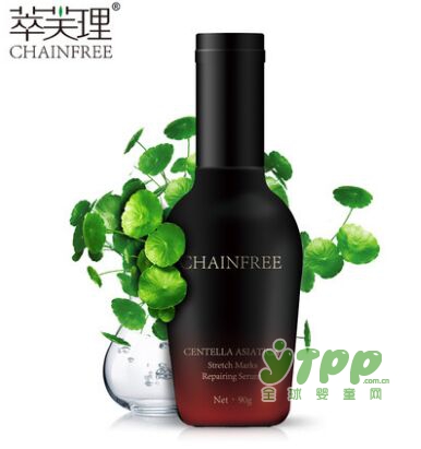 萃芙理小黑瓶孕纹修护精华露   轻松防孕纹•炫“腹”做辣妈