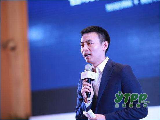 新零售时代行业渠道弄潮儿齐聚第十届中国玩具和婴童用品行业大会