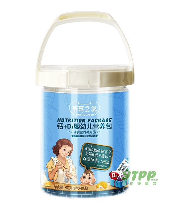 宝宝睡觉不踏实的原因是什么  养育之恩：如何让宝宝睡得更安稳