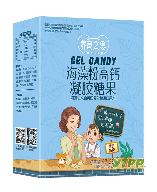 宝宝睡觉不踏实的原因是什么  养育之恩：如何让宝宝睡得更安稳