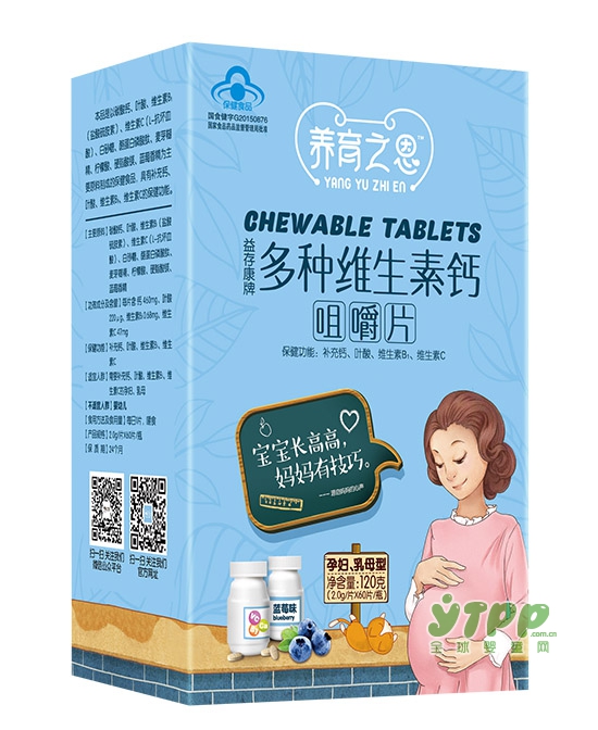 宝宝睡觉不踏实的原因是什么  养育之恩：如何让宝宝睡得更安稳