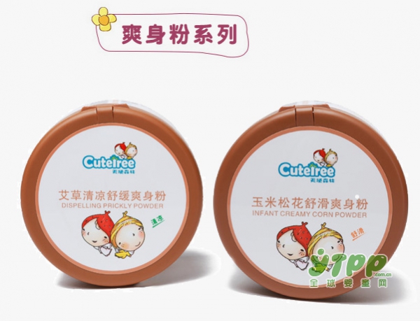 宝宝得了湿疹怎么办 天使森林助宝宝远离湿疹