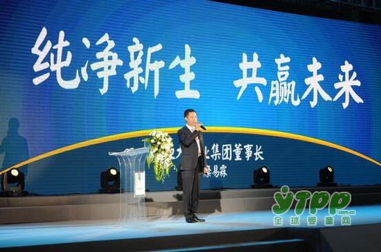 新西兰咔哇熊全新包装升级  亮相于2018全国经销商大会 开启全球大赏