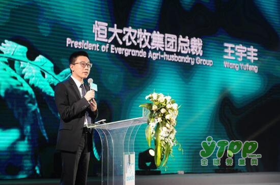 新西兰咔哇熊全新包装升级  亮相于2018全国经销商大会 开启全球大赏