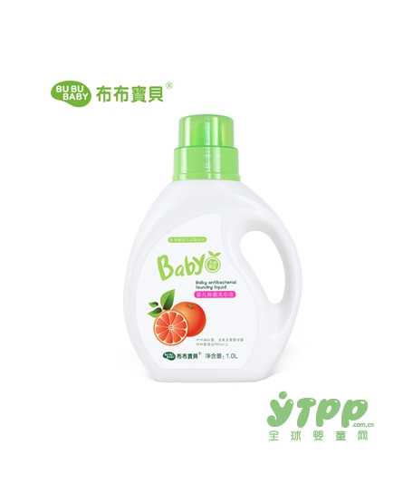 什么样的洗衣液好 布布宝贝天然果蔬精华有效抑菌