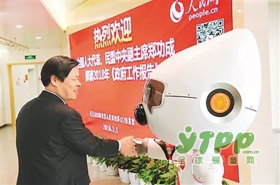 人工智能成为两会的超级热点 玩具和婴童用品企业胜算几何