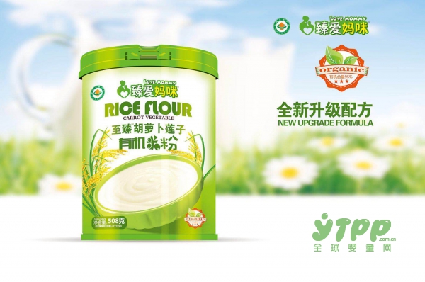 臻爱妈咪有机米粉全新升级配方换新啦  明确标识95%的有机原料