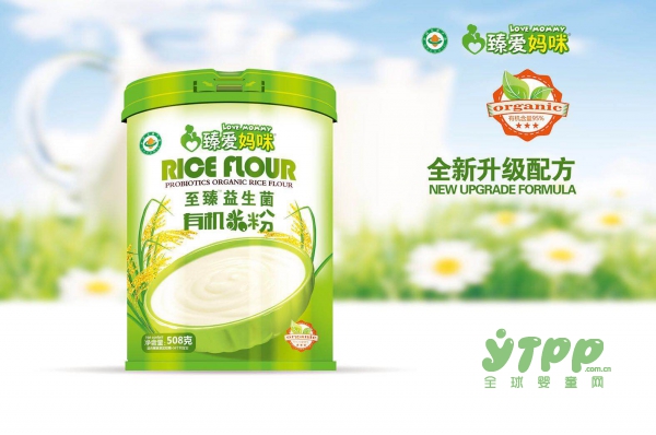 臻爱妈咪有机米粉全新升级配方换新啦  明确标识95%的有机原料