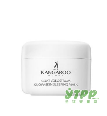 袋鼠妈妈初乳雪肌晚安睡眠面膜  夜间“膜”法•开启“晚”美人生