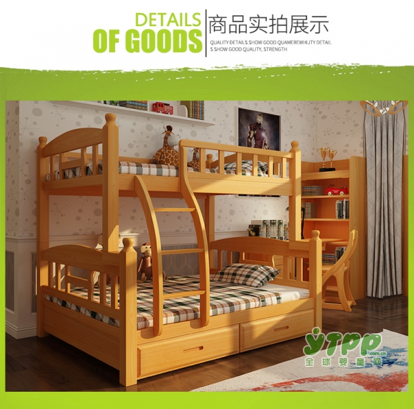 什么牌子的童床好 如何给孩子选择合适的童床