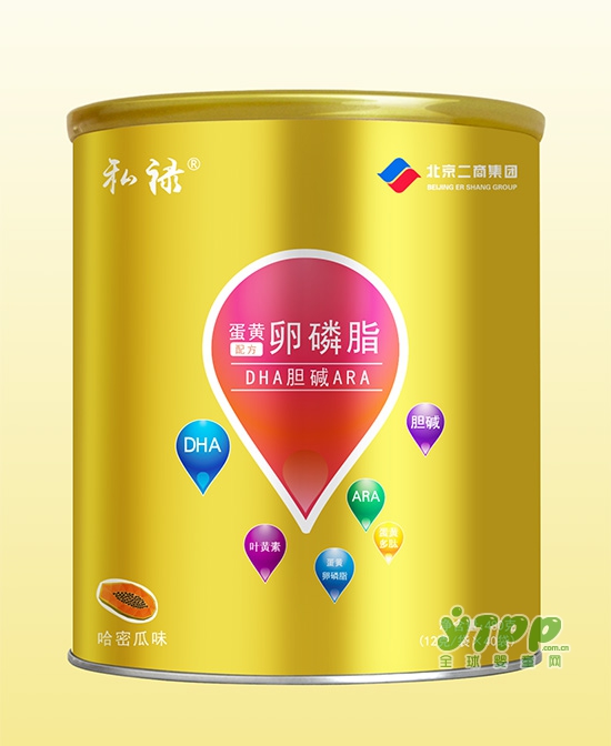 2018母婴营养品招商  私禄母婴邀你代理与加盟