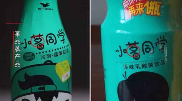 关注3.15“年度打假大戏” 涉嫌商标侵权名为小茖同学的饮料被查处