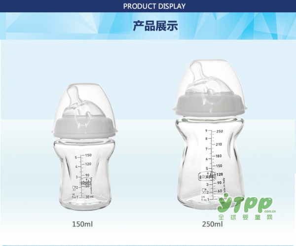 chicco智高母乳实感宽口径玻璃奶瓶 母乳实感 防胀气
