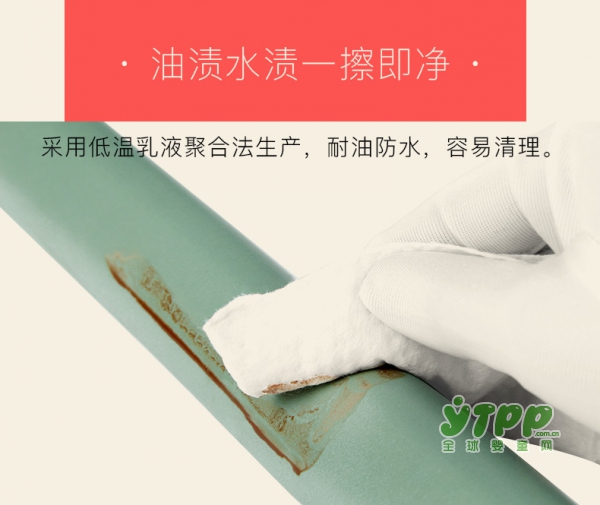 防撞角什么牌子好 babycare安全防撞角