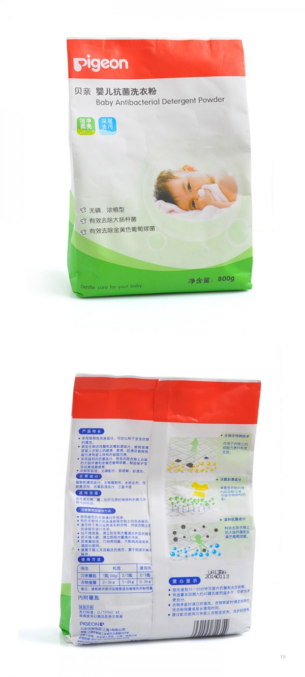 宝宝衣服能用洗衣粉洗吗 常见的婴儿洗衣粉品牌