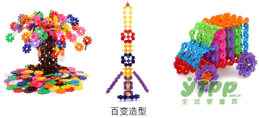 孩子手中的魔法世界 新生彩雪花积木快乐益智