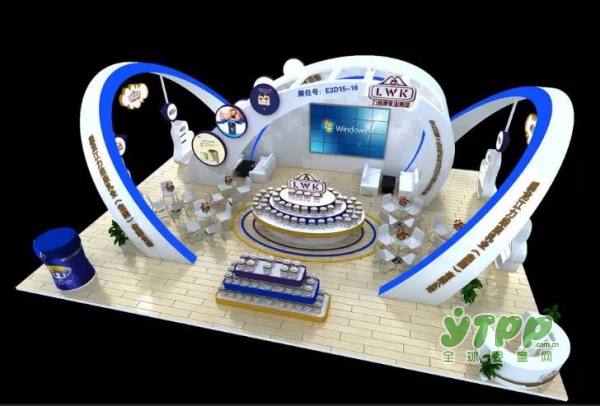 力维康乳业大手笔亮相北京展  展位号：E3D15-16
