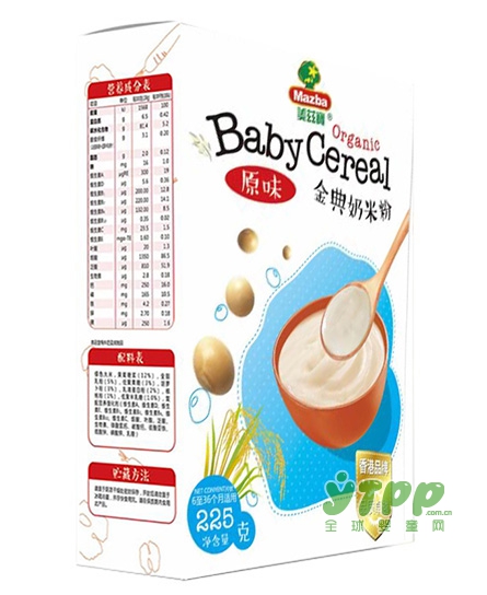美兹宝奶米粉：高端品质、更营养！