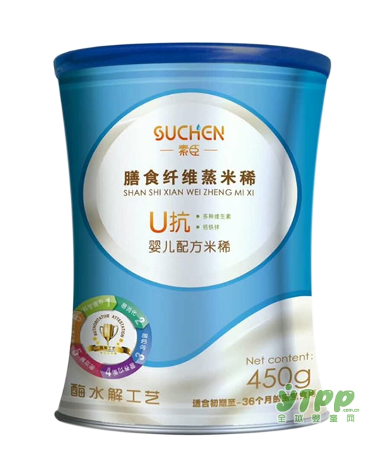 素臣膳食纤维蒸米稀：易吸收、易溶解、易消化