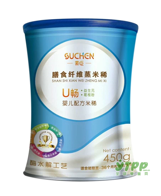 素臣膳食纤维蒸米稀：易吸收、易溶解、易消化